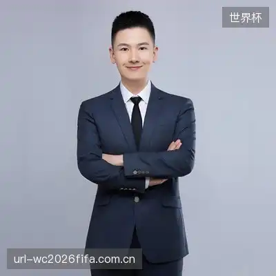 史洋昕